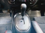 13-17 Nissan Juke Nismo Transmission Shifter Bezel Oem 96941-3YW0B. Fixed Price $164.99.