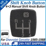 For 1985-1988 Chevrolet C4 Corvette 4+3 Manual Shifter Button Fit Gm 14087690 Us. Fixed Price $21.99.