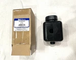 Porsche 914 1970 - 1972 New Manual Trans Shift Rod Linkage Cover Boot. Fixed Price $39.95.