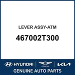 2011-2013 Kia Optima Lever Assembly-atm Oem New 467002T300. Fixed Price $193.63.