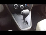 Shifter Tucson 2008 Transmission 32098244. Fixed Price $104.55.