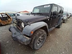 Wrangler 2011 Transmission Shift 12731833. Fixed Price $84.02.