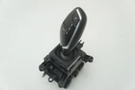 Transmission Gear Shifter Lever Oem 0000012615009 Ineos Grenadier Fieldmaster 24. Fixed Price $263.99.