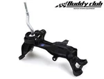Buddy Club Racing Spec Short Shifter Fits 2012-2015 Honda Civic Manual. Fixed Price $144.95.