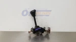 92 Chevy Corvette C4 Automatic Transmission Shifter. Fixed Price $95.63.