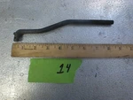 Vintage Hurst 4SP Manual Shifter Rod #1699 18 Chevy Ford Mopar 427 #14. Fixed Price $38.99.