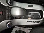 Cruze 2016 Transmission Shift 3868927. Fixed Price $94.53.