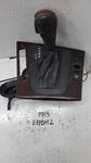 2005 Bmw 330I Automatic Transmission Gear Shifter Assembly. Fixed Price $50.00.