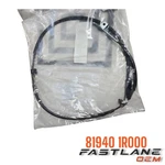 2011-2017 Hyundai Accent Key Intermediate Lock Cable Assy New Oem 81940 1R000. Fixed Price $93.16.
