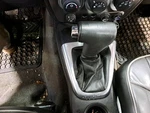 2008 Hummer H3 Transmission Shifter Assembly SKU#4343249. Fixed Price $91.20.