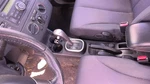 Shifter Versa 2008 Transmission 32661607. Fixed Price $104.55.