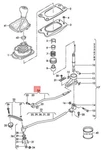 Slide Rod Audi Allroad Quattro Avant S4 A4L 8K0711271E 12-16 No Duty To. Fixed Price $159.82.