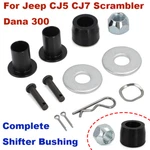 For Jeep CJ5 CJ7 Scrambler Dana 300 Complete Transfer Case Shifter Bushing Kit. Fixed Price $15.99.