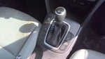 2019 Hyundai Kona Transmission Shift. Fixed Price $127.40.