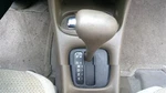 Protege 2000 Transmission Shift 1071848. Fixed Price $105.00.