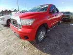 Tundra 2009 Transmission Shift 12787331. Fixed Price $84.02.