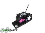 2007-2010 Chrysler Sebring & Dodge Avenger Automatic Transmission Shifter Mopar. Fixed Price $344.87.