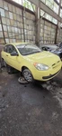 2007-2011 Hyundai Accent 1.6L Front Floor Center Console Assembly. Fixed Price $200.02.