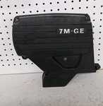 Toyota Supra MK3 Non-turbo 7MGE Upper Timing Belt Cover 11323-42010 86.5-92. Fixed Price $42.50.