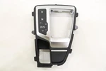 2018 - 2025 Audi Q5 Center Console Shifter Bezel Cover Panel Oem 80B713111C. Fixed Price $48.26.