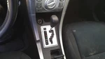 Shifter Tc Scion 2009 Transmission 32225137. Fixed Price $104.55.
