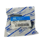 Genuine Hyundai 46733-3R000QQH Automatic Transmission Shifter Damper 2009-2015. Fixed Price $18.98.
