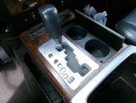 Titan 2008 Transmission Shift 2253753. Fixed Price $154.99.