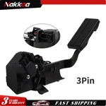 Accelerator Gas Pedal & Sensor Ford F-250 F-350 Super Duty 7.3L V8 Diesel. Fixed Price $51.41.