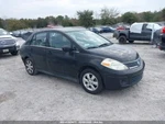 Shifter - Versa 2008 Transmission 1106287. Fixed Price $74.90.