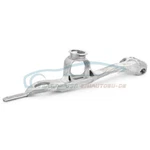 Genuine Bmw 25117605090 - Gear Arm. Fixed Price $111.38.