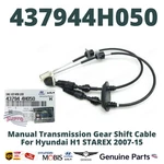 Genuine Oem Hyundai Kia Manual Transmission Lever Cable 437944H050. Fixed Price $123.58.