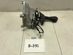 2008 Land Rover Range Automatic Transmission Floor Shift Assy Oem+. Fixed Price $129.10.
