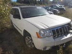 Chergrand 2008 Transmission Shift 1992411. Fixed Price $194.99.