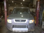 Element 2003 Transmission Shift 115496. Fixed Price $25.00.