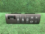 2018-2020 Volvo Vnl Transmission Electronic Shifter Control Oem 23091705. Fixed Price $480.00.