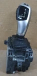 11-16 Bmw 750I Automatic Transmission Gear Selector Shifter Oem 925118601. Fixed Price $48.00.