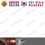 Genuine/oem 46720C1100 Knob-gear Shift Lever For Hyundai/kia. Fixed Price $25.04.