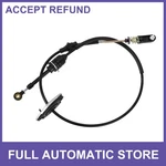 52060164AC Auto Transmission Gear Shifter Cable For Jeep Wrangler 2007-2010. Fixed Price $26.57.