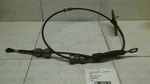 Murano 2003 Shift Cable Automatic Lever Linkage 64580. Fixed Price $22.94.