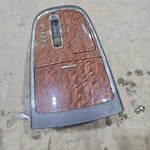 09-11 Nissan Murano Center Console Gear Shift Bezel Trim W/ Cup Holder Wood Oem. Fixed Price $82.91.