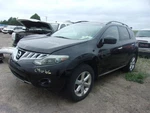 Murano 2010 Transmission Shift 1588414. Fixed Price $169.64.