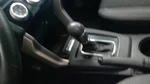 Forester 2016 Transmission Shift 1909994. Fixed Price $123.89.