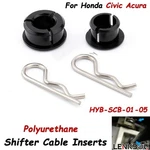 Polyurethane Shifter Cable Inserts For Honda Civic 2001-2005 Acura Rsx 2002-2006. Fixed Price $14.40.