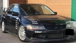 Mitsubishi Lancer EVO9 Ix F6 CT9A Cable,gearshift MR580533. Fixed Price $201.87.