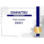 Genuine Daihatsu Shift Lever Position Sensor Part No. 89451-48010 (8945148010). Fixed Price $202.57.