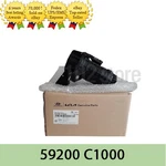 Oem Vacuum Pump Assy 59200C1000 For Hyundai Sonata Lf 14-17 Kia Optima 16-18. Fixed Price $260.39.