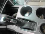 Explorer 2012 Transmission 213548 Shifter. Fixed Price $67.80.
