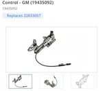 2007-2014 New Oem Part Gmc Automatic Transmission Control 22833057 Allison. Fixed Price $135.00.