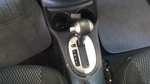 Versa 2016 Transmission Shift 746564. Fixed Price $119.90.