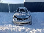 Rsx 2004 Transmission Shift Assembly 208054. Fixed Price $150.00.